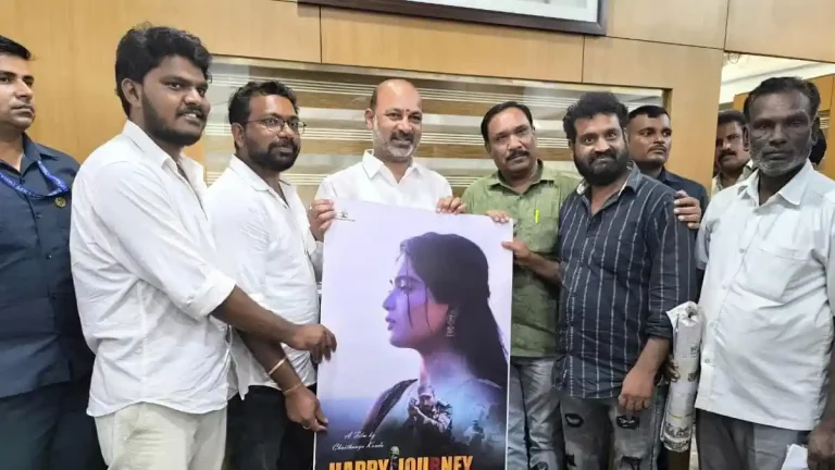 ఈ నెలాఖరున విడుదల కానున్న హ్యాపీ జర్నీ !