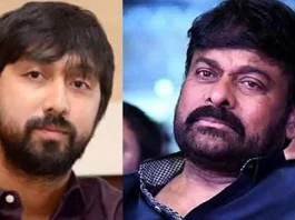 Bobby-Chiranjeevi