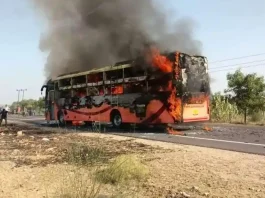 Bus-Fire