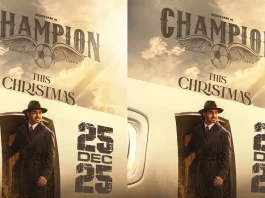 Champion