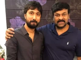 Chiru-Bobby