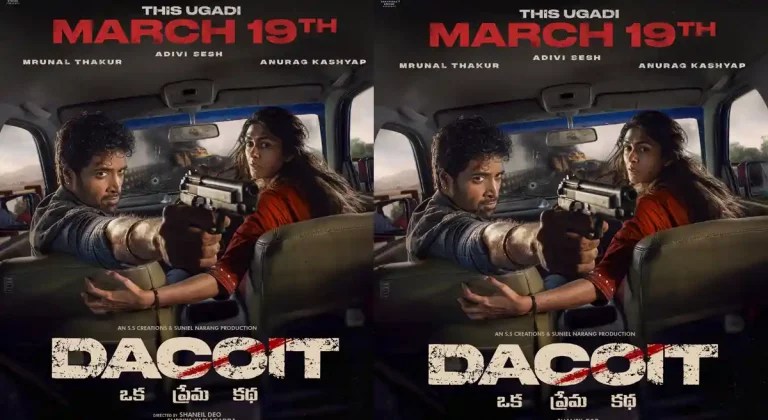 శేష్, మృణాల్ ‘డెకాయిట్’ కి ఫైనల్ గా రిలీజ్ డేట్!