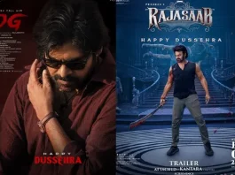 Dasara-Special
