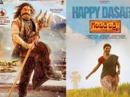 Dasara-Special