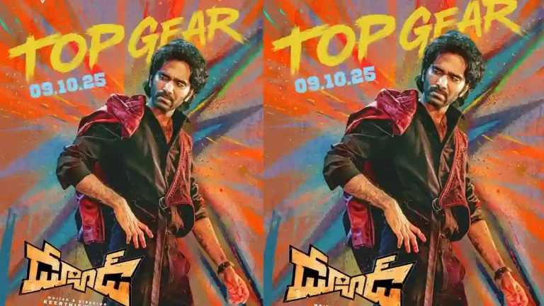 ట్రైలర్ డేట్ ఫిక్స్ చేసుకున్న ప్రదీప్ రంగనాథన్ ‘డ్యూడ్’