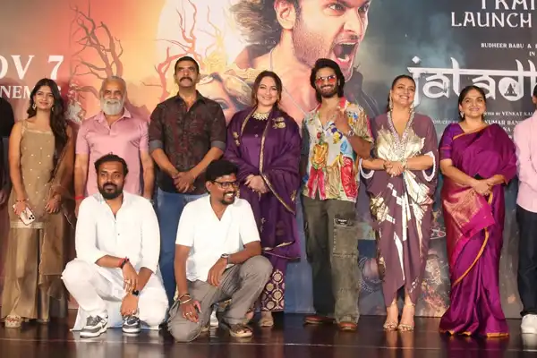 ఫోటోలు : జటాధార మూవీ ట్రైలర్ లాంచ్