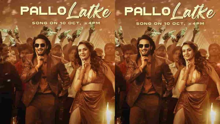 జటాధర నుంచి మరో ట్రీట్ రెడీ.. ఈసారి బాక్సులు బద్దలే..!