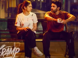 K-Ramp Telugu Movie Review