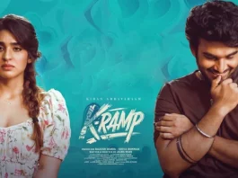 K-Ramp Telugu Movie Review