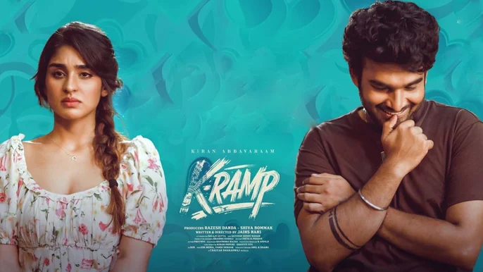 K-Ramp Telugu Movie Review