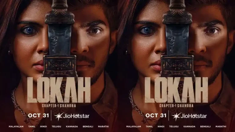 ఎట్టకేలకు ఓటీటీ డేట్ లాక్ చేసుకున్న ‘కొత్త లోక చాప్టర్ 1’