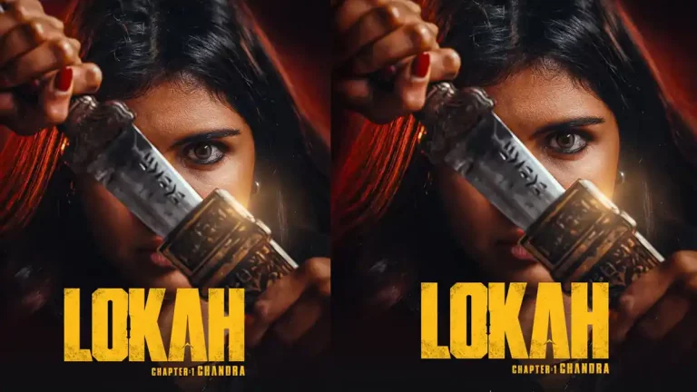 ‘లోక చాప్టర్ 1’ ఓటీటీ డేట్ వచ్చేస్తోంది..!
