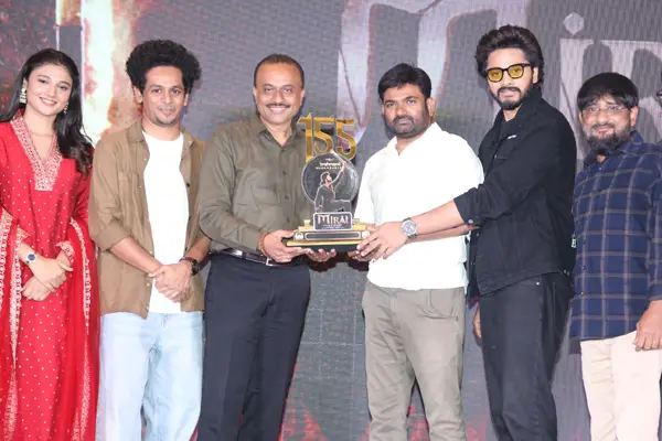 ఫోటోలు : మిరాయ్ మూవీ ప్లాటినం డిస్క్ ఫంక్షన్