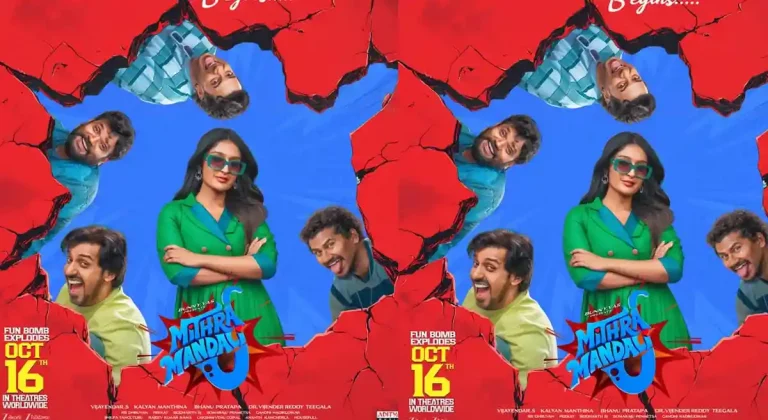 పెయిడ్ ప్రీమియర్స్ కి ‘మిత్రమండలి’ రెడీ !