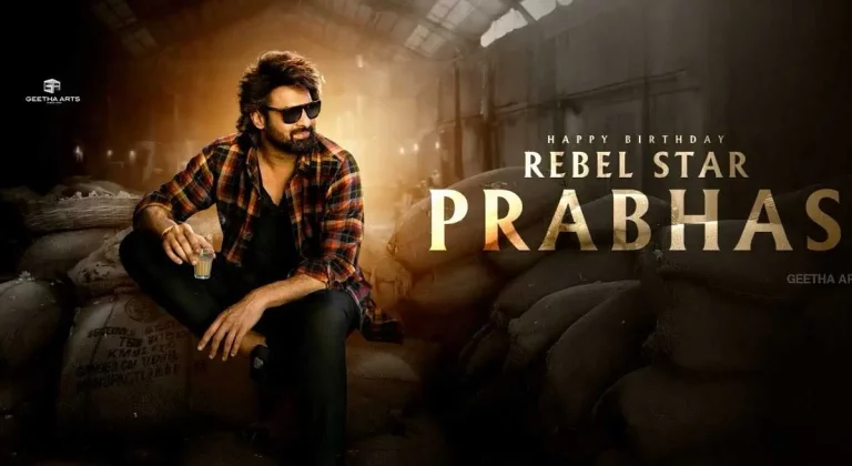 ప్రభాస్ బర్త్‌డే స్పెషల్ : ఈ వీడియో చూస్తే గూస్‌బంప్స్ ఖాయం!