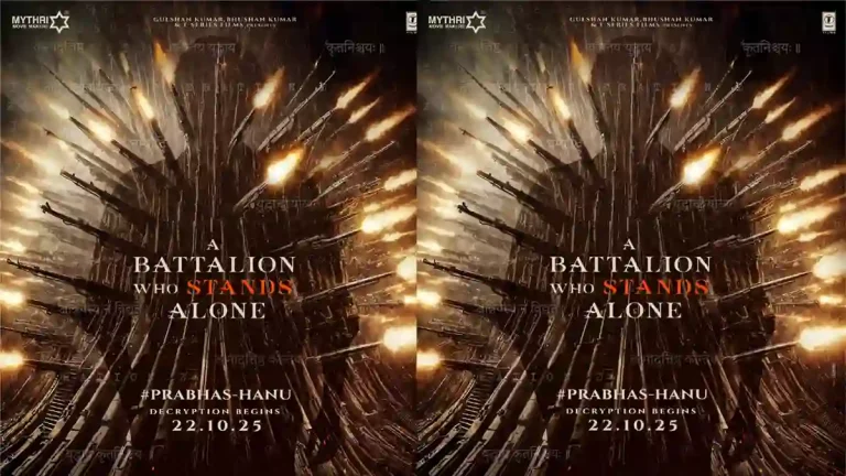 యుద్ధానికి సిద్ధం.. అతడే ఒక బెటాలియన్..!