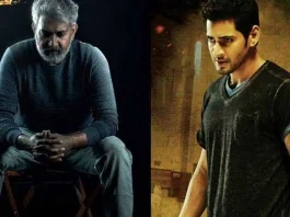Rajamouli-Mahesh-Babu
