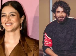 Tabu-Nagarjuna