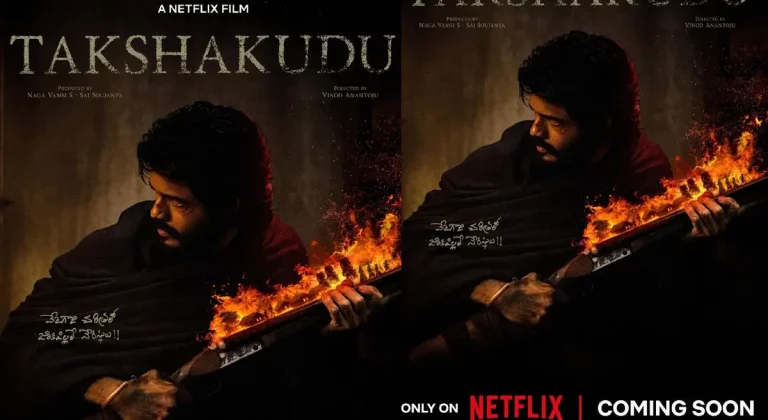 ఓటీటీ : కొత్త కాన్సెప్ట్ తో ఆనంద్‌ దేవరకొండ  ‘తక్షకుడు’ !