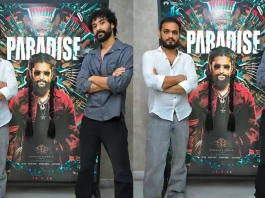 The-Paradise