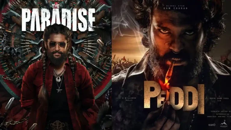 పోల్ : పెద్ది , ది ప్యారడైజ్ చిత్రాలు ఒకే రోజు రిలీజ్ అయితే,  మీరు ఏ సినిమా చూస్తారు..?