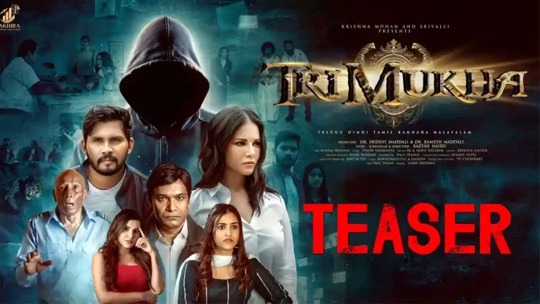 ఆసక్తి రేపుతున్న సన్నీ లియోన్ ‘త్రిముఖ’ టీజర్