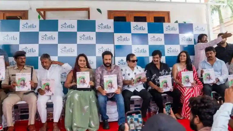 ప్రముఖుల సమక్షంలో  సిష్ట్లాఇంటర్నేషనల్‌ ప్రీ స్కూల్‌ వైభవంగా ప్రారంభం