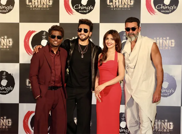 ఫోటోలు : ‘ఏజెంట్ చింగ్ అటాక్స్’ ప్రకటన ప్రారంభోత్సవంలో ప్రముఖులు