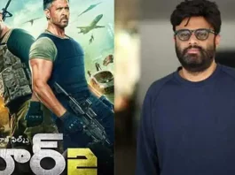 War 2