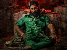 allu arjun