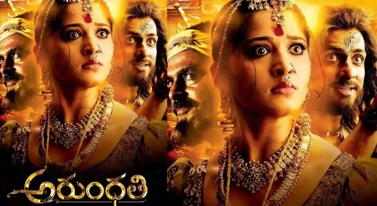 “అరుంధతి” రీమేక్ కోసం తెలుగు హీరోయిన్ ఫైనల్ అయ్యిందా?