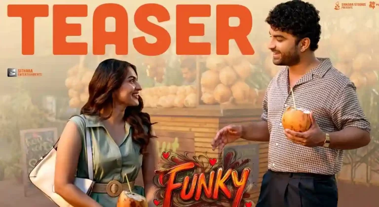 టీజర్ టాక్ : ఫంకీ.. అనుదీప్ మార్క్ మస్తు కామెడీతో విశ్వక్ చెలరేగాడు..!