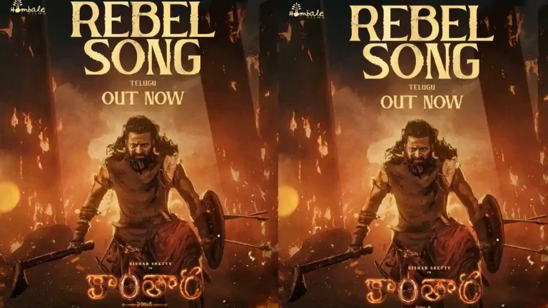 వీడియో: కాంతారా చాప్టర్ 1 – రెబల్ సాంగ్ (రిషబ్ శెట్టి, రుక్మిణి వసంత్)
