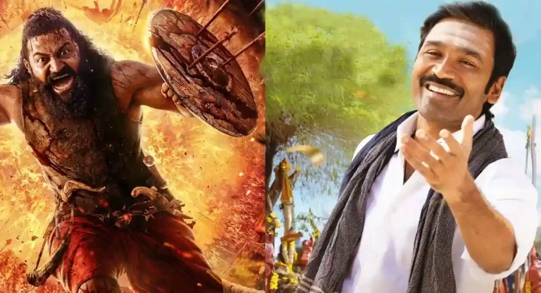 ‘ఇడ్లీ కొట్టు’, ‘కాంతార 1’ లకి ఓ సింపుల్ అండ్ ఇంట్రెస్టింగ్ కో ఇన్సిడెంట్