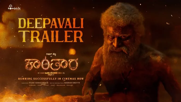 వీడియో :  కాంతార చాప్టర్ 1 దీపావళి ట్రైలర్ (రిషబ్ శెట్టి)