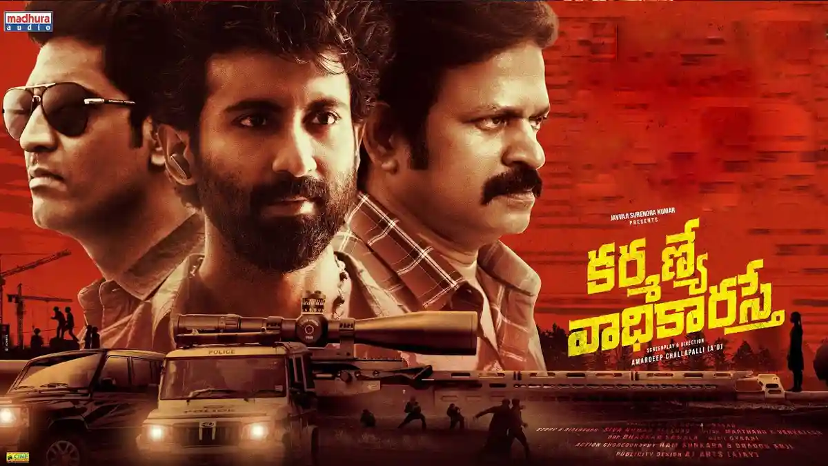 Karmanye Vadhikaraste Reiew