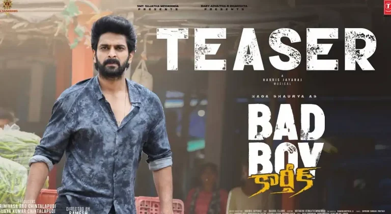 ‘బ్యాడ్ బాయ్ కార్తీక్’.. స్మార్ట్ బాయ్,  టీజర్ ఎలా ఉందంటే ?