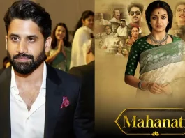 naga-chaitanya-mahanati