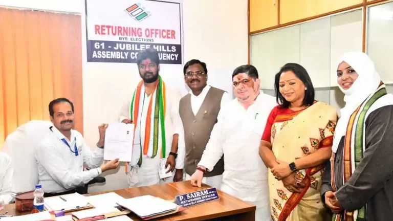 జూబ్లీహిల్స్ కాంగ్రెస్ అభ్యర్థి వి. నవీన్ యాదవ్ నామినేషన్ దాఖలు