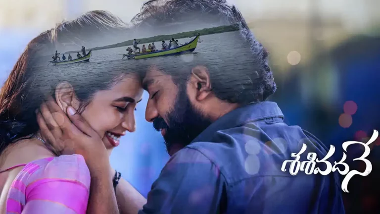 Sasivadane Movie Review