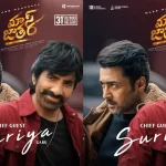 suriya-mass