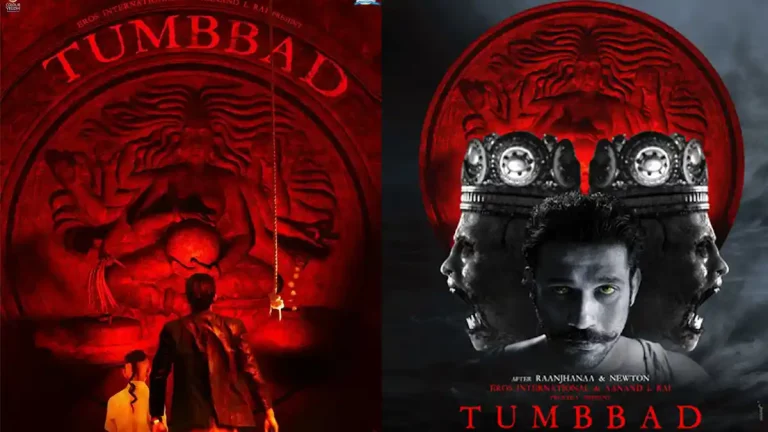 ఇండియాస్ బెస్ట్ హారర్ థ్రిల్లర్ కి ఏడేళ్లు.. క్రేజీ పిక్స్ షేర్ చేసిన హీరో