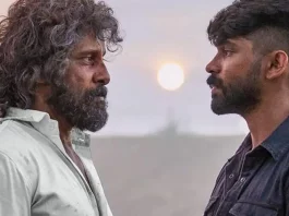 vikram