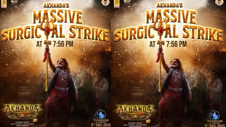 ‘అఖండ 2’ సర్జికల్ స్ట్రైక్ కి టైం ఖరారు.. ట్రైలర్ ర్యాంపేజ్!
