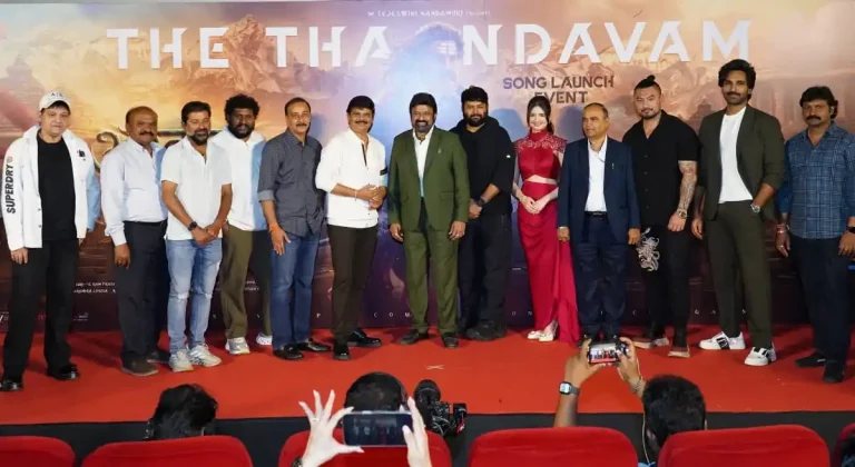 అఖండ 2 తాండవం సాంగ్ గ్రాండ్ రిలీజ్