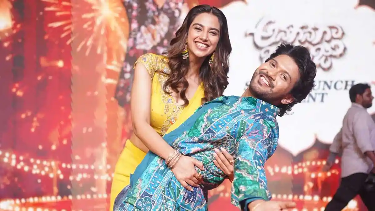 గ్రాండ్గా ‘అనగనగా ఒక రాజు’లోని ‘భీమవరం బల్మా’ సాంగ్ లాంచ్ ఈవెంట్ 1 AnaganagaOkaRaju