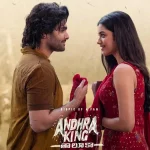 Andhara-king-thaluka-09