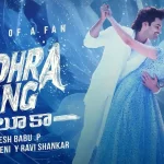 Andhra-King-Thaluka.jpg-3