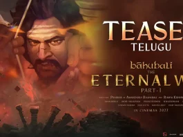 Baahubali - The Eternal War Part 1 Teaser
