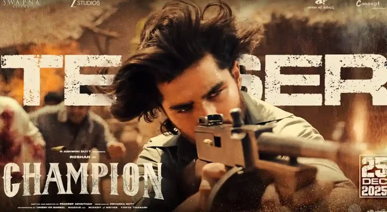 ఇంప్రెసివ్ గా రోషన్ మేక “ఛాంపియన్” టీజర్!